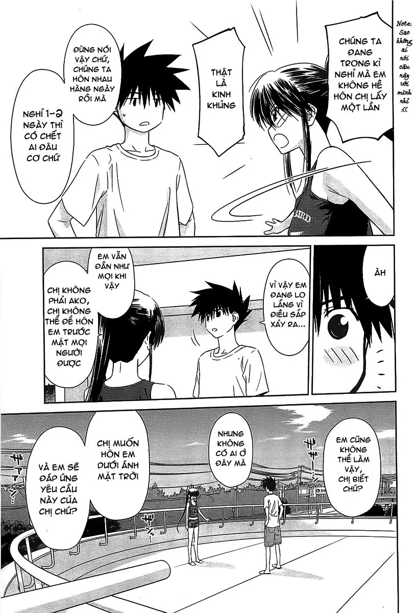 HentaiVN.net - Ảnh 5 - Kiss X Sis [きすしす; 亲吻姐姐; KissxSis; Kiss×sis] - Chap 48