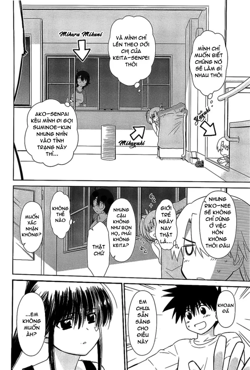 HentaiVN.net - Ảnh 6 - Kiss X Sis [きすしす; 亲吻姐姐; KissxSis; Kiss×sis] - Chap 48