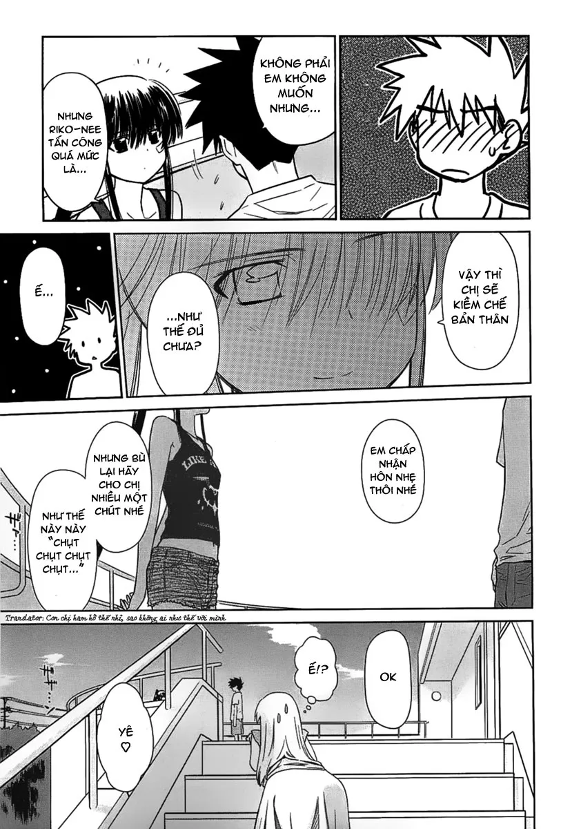 HentaiVN.net - Ảnh 7 - Kiss X Sis [きすしす; 亲吻姐姐; KissxSis; Kiss×sis] - Chap 48