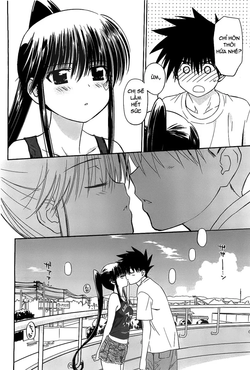 HentaiVN.net - Ảnh 8 - Kiss X Sis [きすしす; 亲吻姐姐; KissxSis; Kiss×sis] - Chap 48