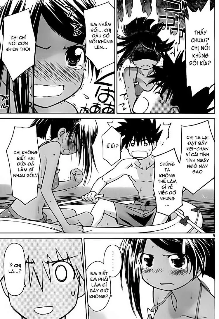 HentaiVN.net - Ảnh 10 - Kiss X Sis [きすしす; 亲吻姐姐; KissxSis; Kiss×sis] - Chap 49