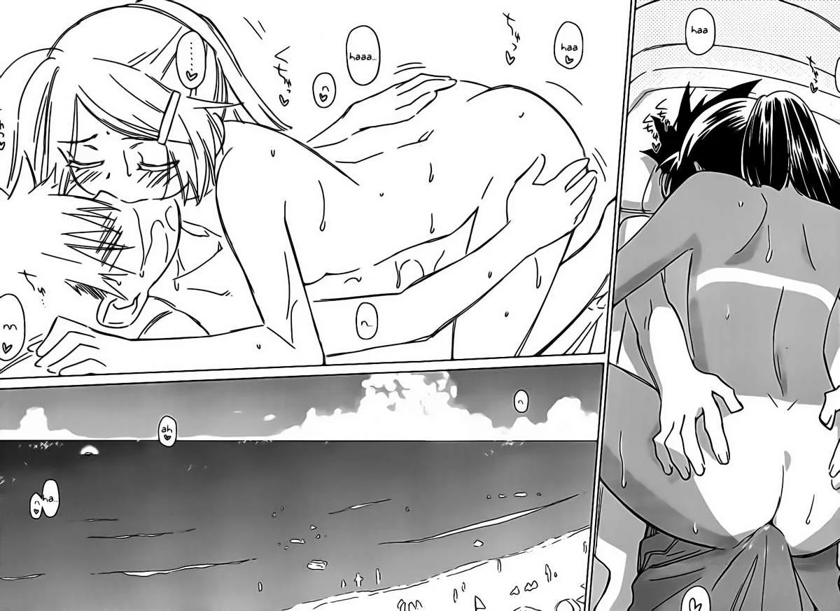 HentaiVN.net - Ảnh 19 - Kiss X Sis [きすしす; 亲吻姐姐; KissxSis; Kiss×sis] - Chap 49
