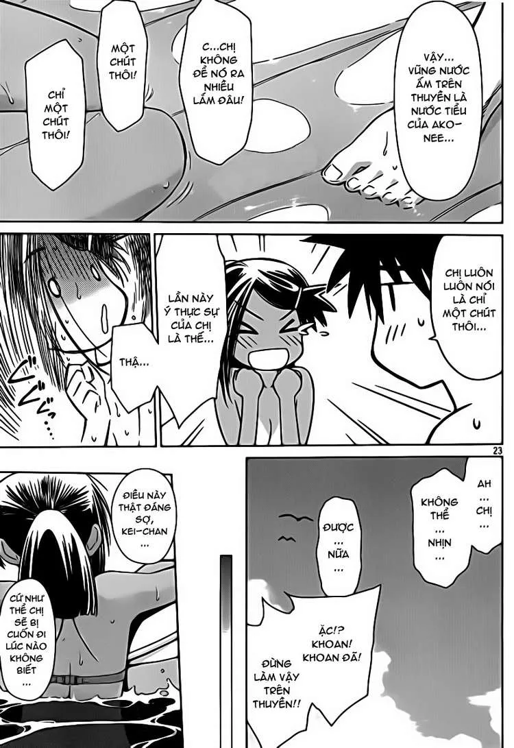 HentaiVN.net - Ảnh 23 - Kiss X Sis [きすしす; 亲吻姐姐; KissxSis; Kiss×sis] - Chap 49