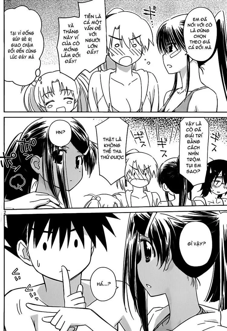 HentaiVN.net - Ảnh 3 - Kiss X Sis [きすしす; 亲吻姐姐; KissxSis; Kiss×sis] - Chap 49