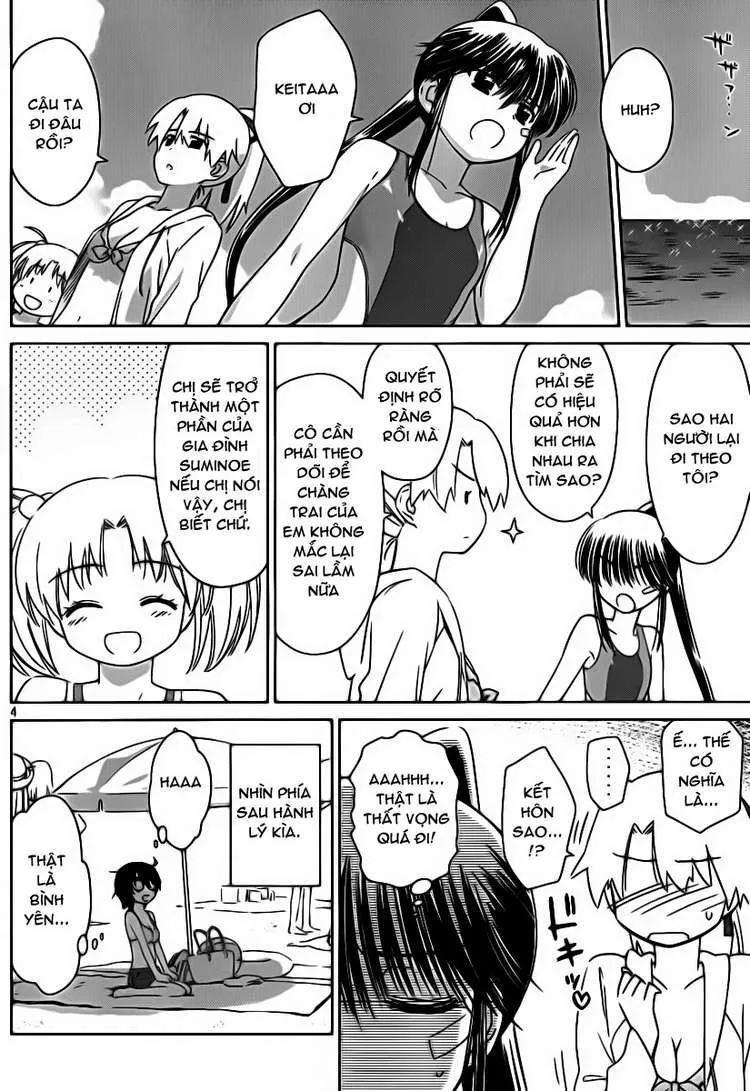 HentaiVN.net - Ảnh 5 - Kiss X Sis [きすしす; 亲吻姐姐; KissxSis; Kiss×sis] - Chap 49