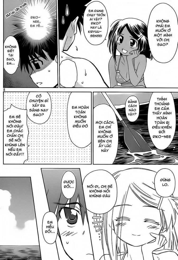 HentaiVN.net - Ảnh 9 - Kiss X Sis [きすしす; 亲吻姐姐; KissxSis; Kiss×sis] - Chap 49