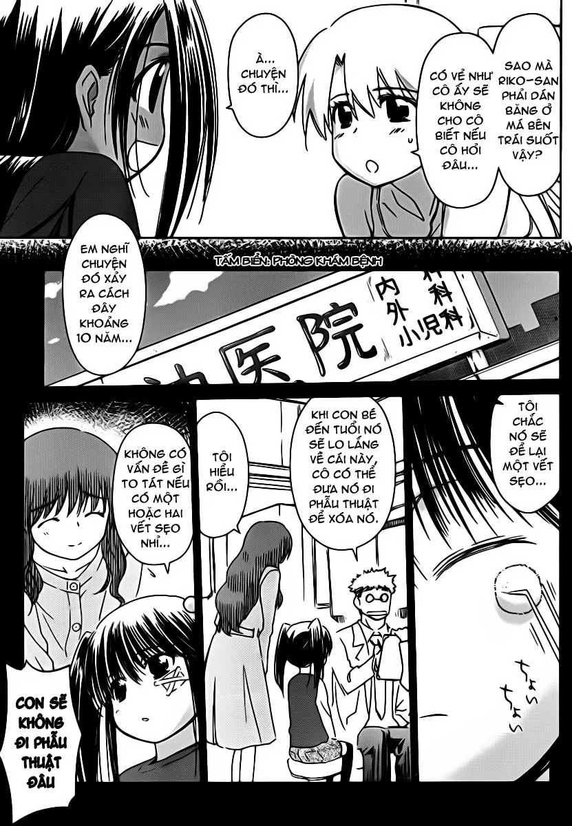 HentaiVN.net - Ảnh 10 - Kiss X Sis [きすしす; 亲吻姐姐; KissxSis; Kiss×sis] - Chap 50