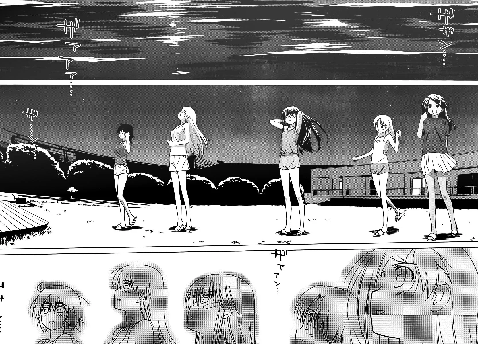 HentaiVN.net - Ảnh 15 - Kiss X Sis [きすしす; 亲吻姐姐; KissxSis; Kiss×sis] - Chap 50