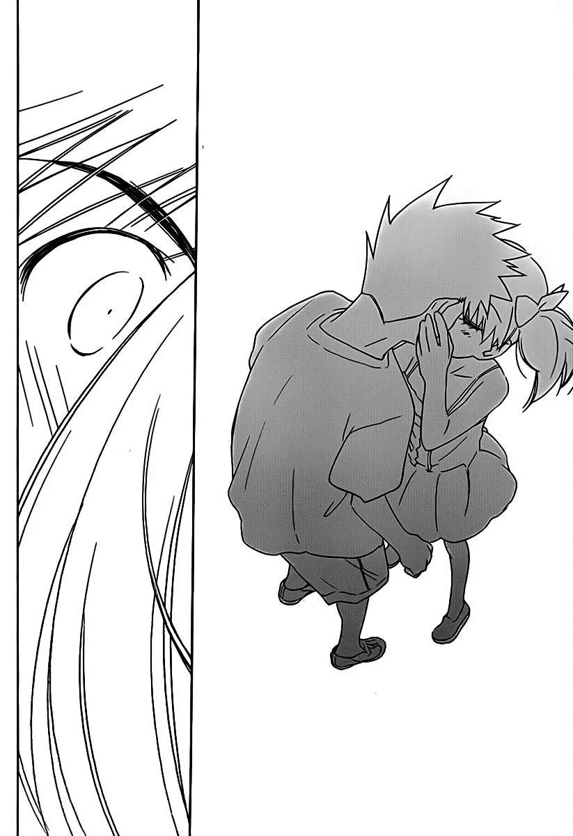 HentaiVN.net - Ảnh 15 - Kiss X Sis [きすしす; 亲吻姐姐; KissxSis; Kiss×sis] - Chap 51