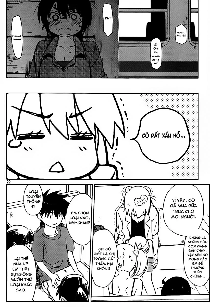 HentaiVN.net - Ảnh 23 - Kiss X Sis [きすしす; 亲吻姐姐; KissxSis; Kiss×sis] - Chap 51