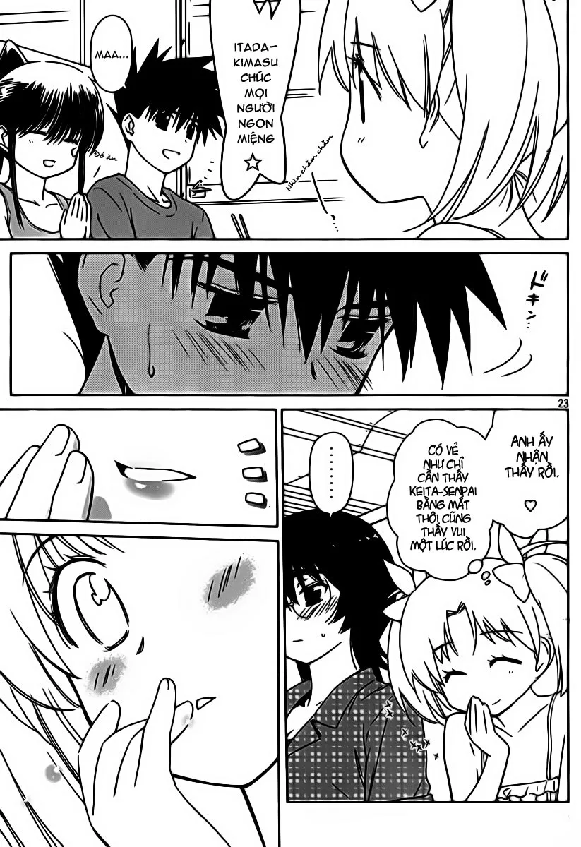 HentaiVN.net - Ảnh 24 - Kiss X Sis [きすしす; 亲吻姐姐; KissxSis; Kiss×sis] - Chap 51