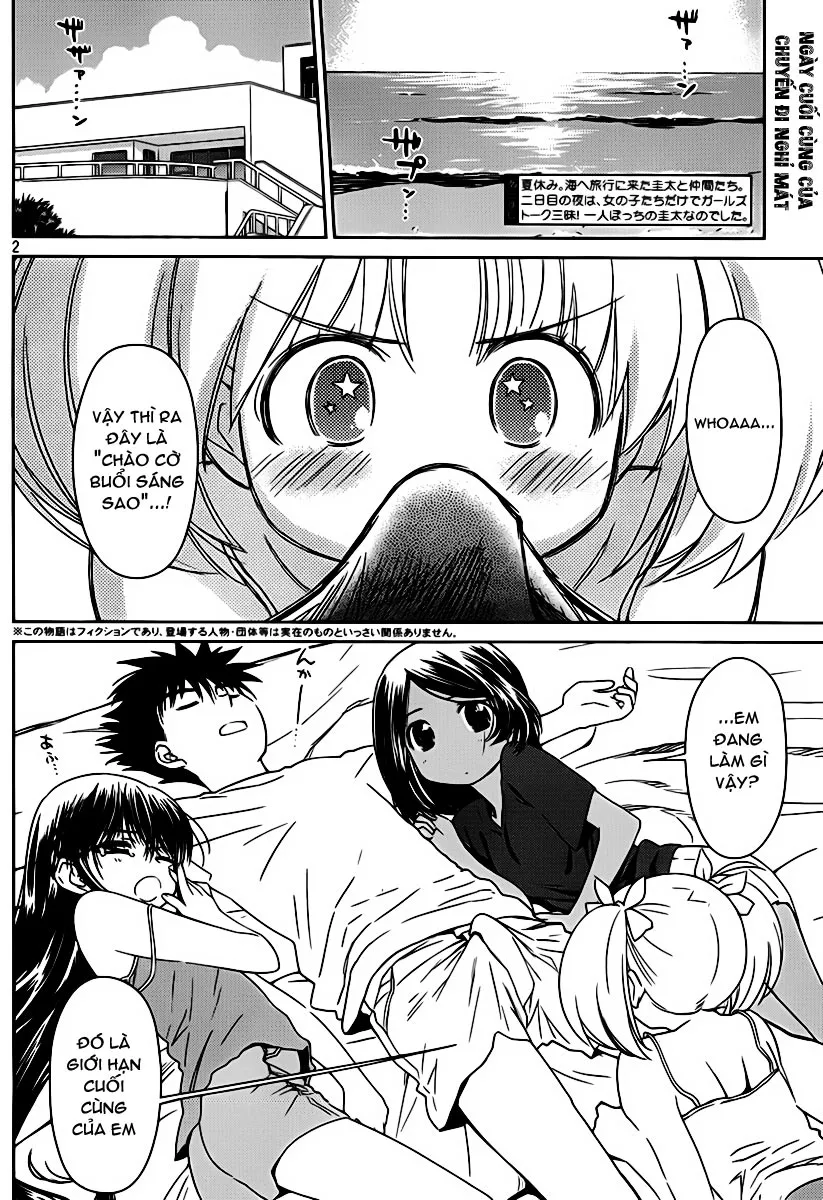 HentaiVN.net - Ảnh 3 - Kiss X Sis [きすしす; 亲吻姐姐; KissxSis; Kiss×sis] - Chap 51