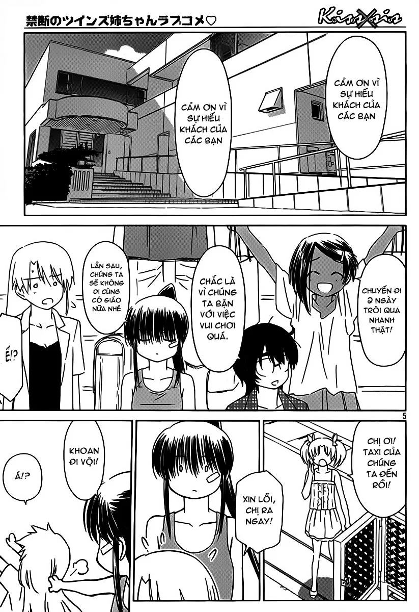 HentaiVN.net - Ảnh 6 - Kiss X Sis [きすしす; 亲吻姐姐; KissxSis; Kiss×sis] - Chap 51
