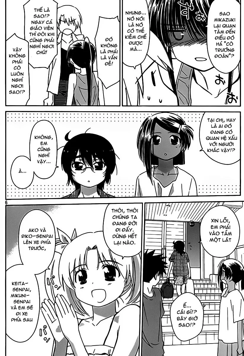 HentaiVN.net - Ảnh 7 - Kiss X Sis [きすしす; 亲吻姐姐; KissxSis; Kiss×sis] - Chap 51