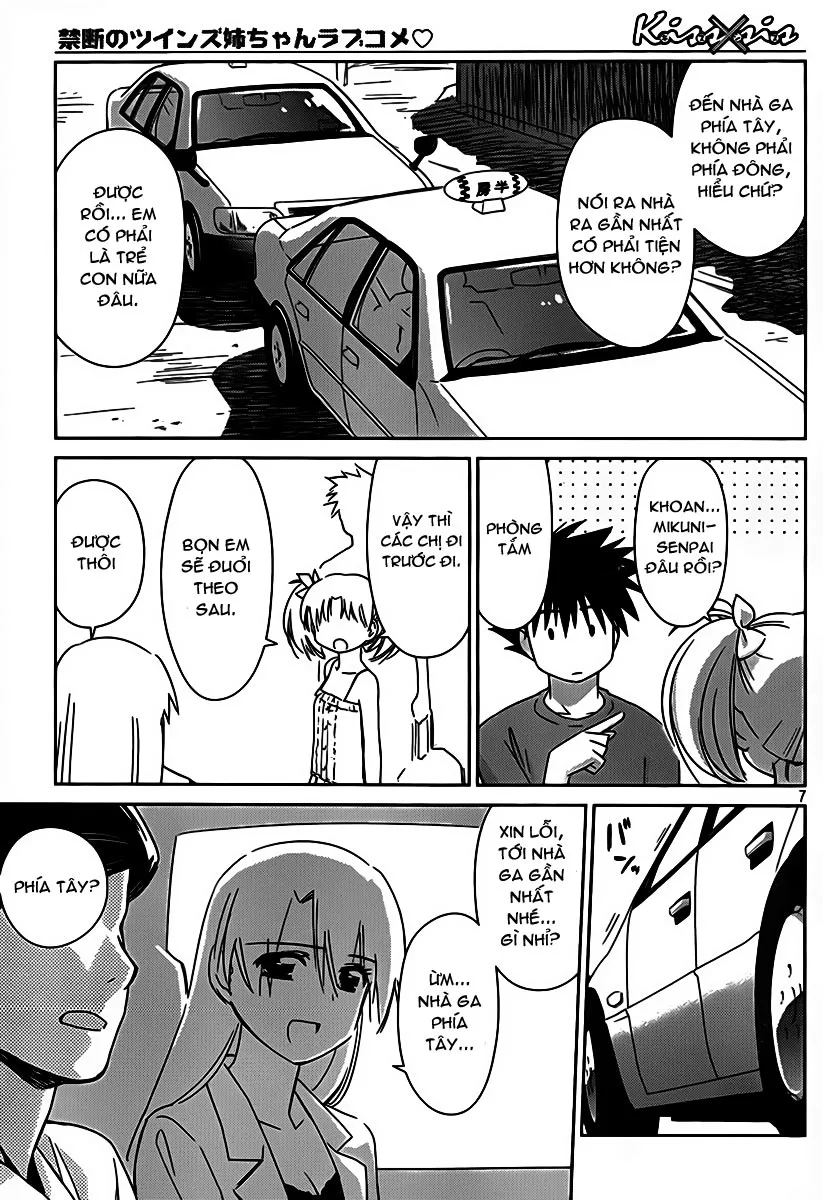 HentaiVN.net - Ảnh 8 - Kiss X Sis [きすしす; 亲吻姐姐; KissxSis; Kiss×sis] - Chap 51