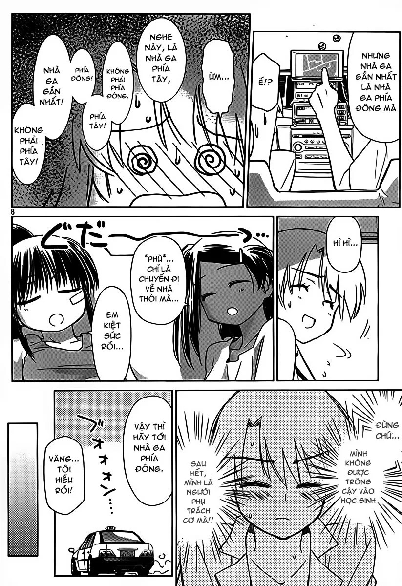 HentaiVN.net - Ảnh 9 - Kiss X Sis [きすしす; 亲吻姐姐; KissxSis; Kiss×sis] - Chap 51