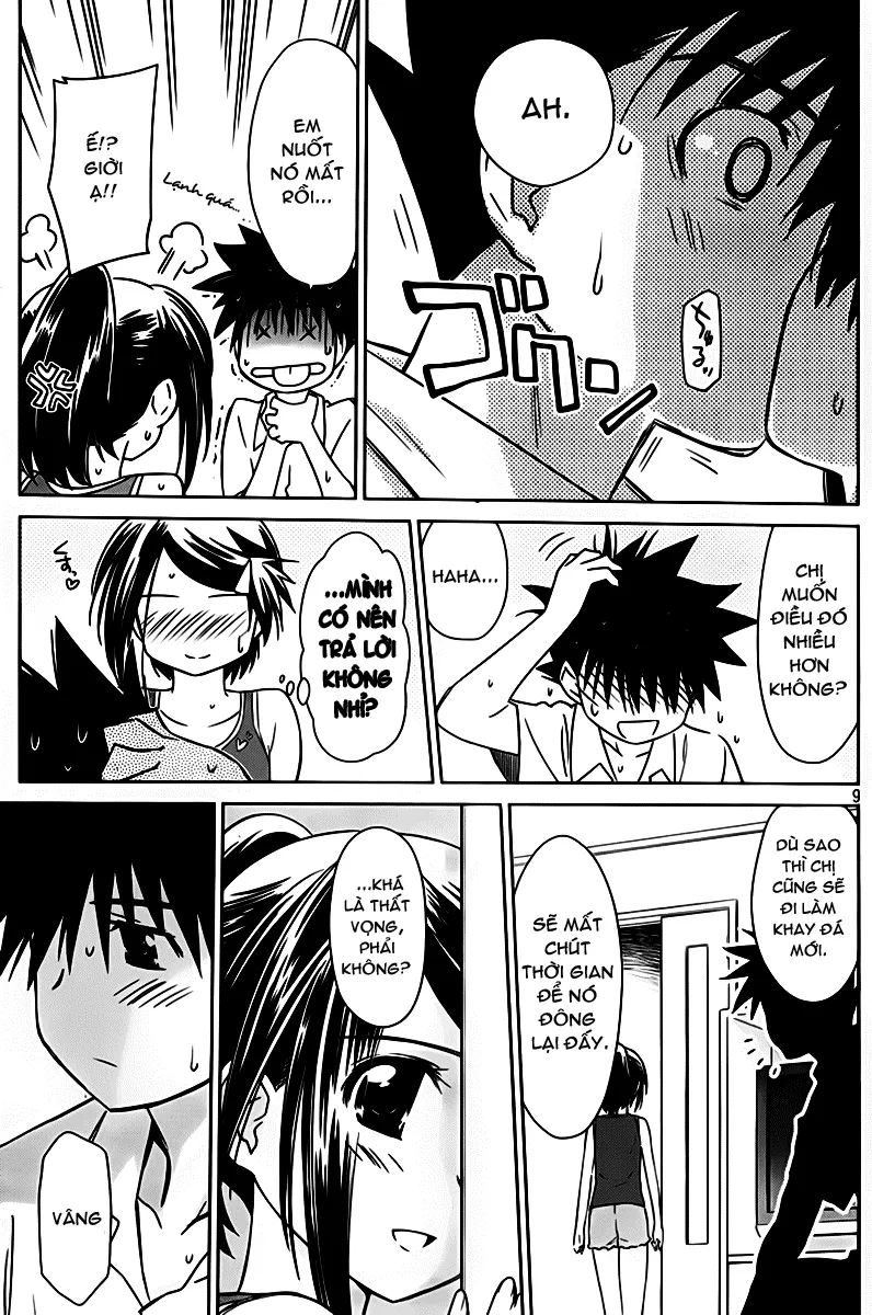 HentaiVN.net - Ảnh 10 - Kiss X Sis [きすしす; 亲吻姐姐; KissxSis; Kiss×sis] - Chap 52