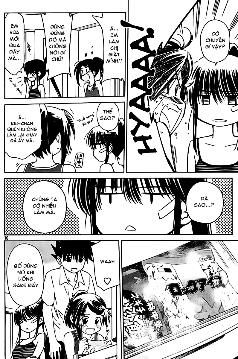 HentaiVN.net - Ảnh 11 - Kiss X Sis [きすしす; 亲吻姐姐; KissxSis; Kiss×sis] - Chap 52