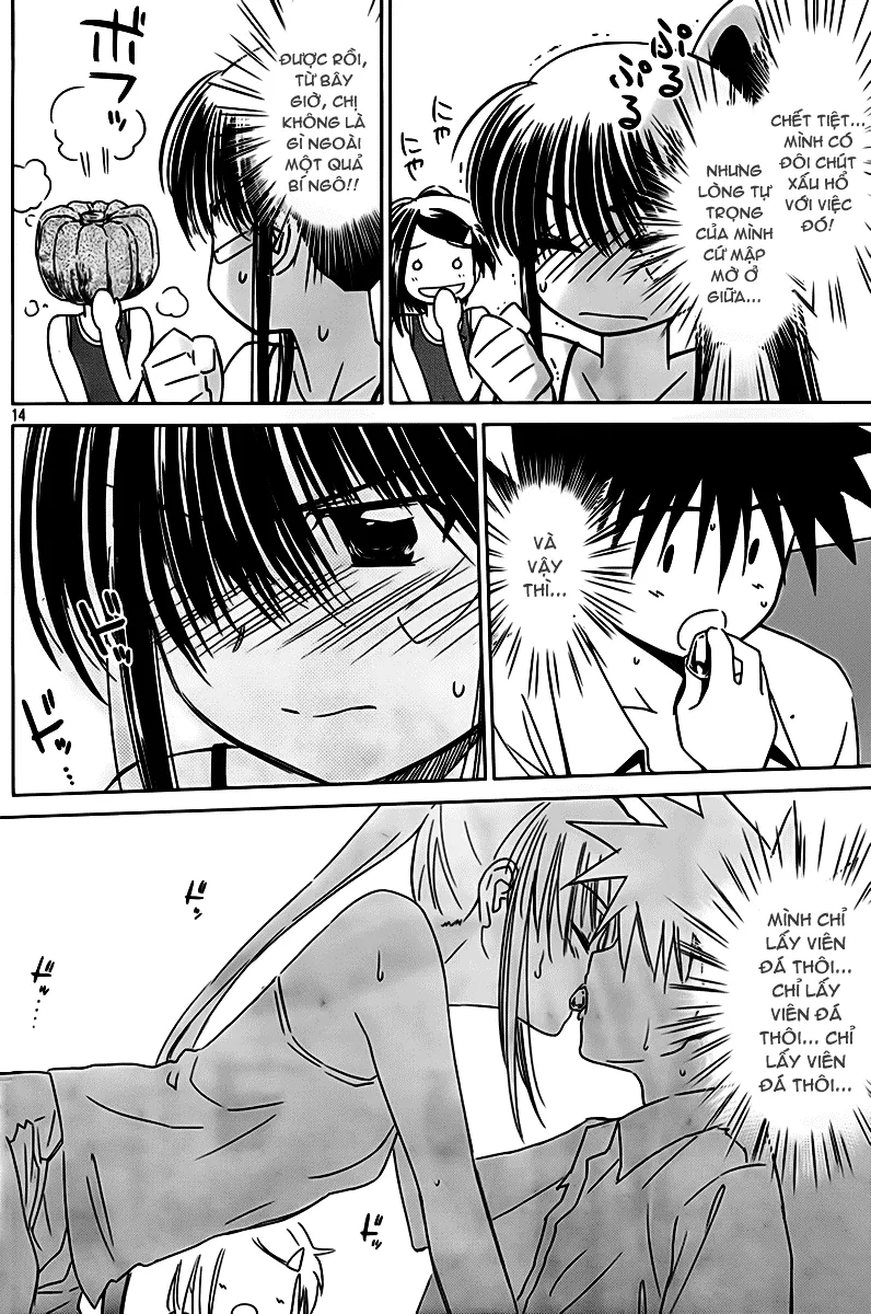 HentaiVN.net - Ảnh 15 - Kiss X Sis [きすしす; 亲吻姐姐; KissxSis; Kiss×sis] - Chap 52
