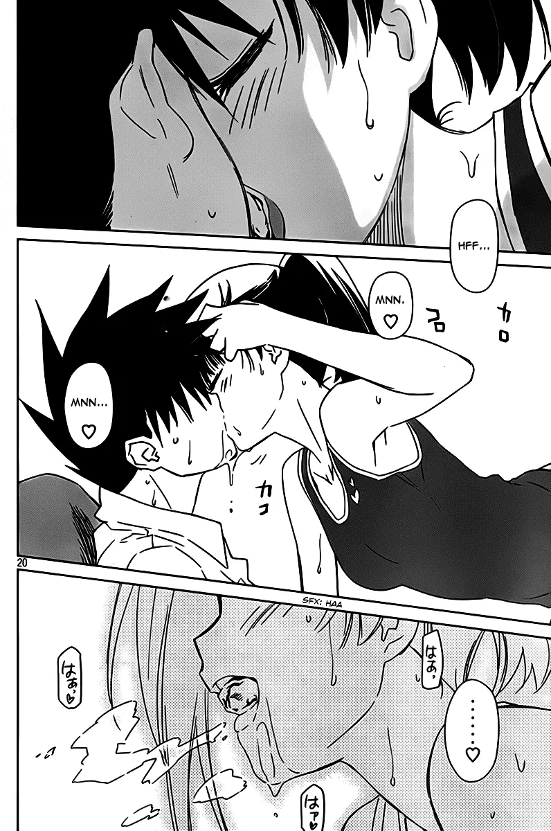 HentaiVN.net - Ảnh 21 - Kiss X Sis [きすしす; 亲吻姐姐; KissxSis; Kiss×sis] - Chap 52