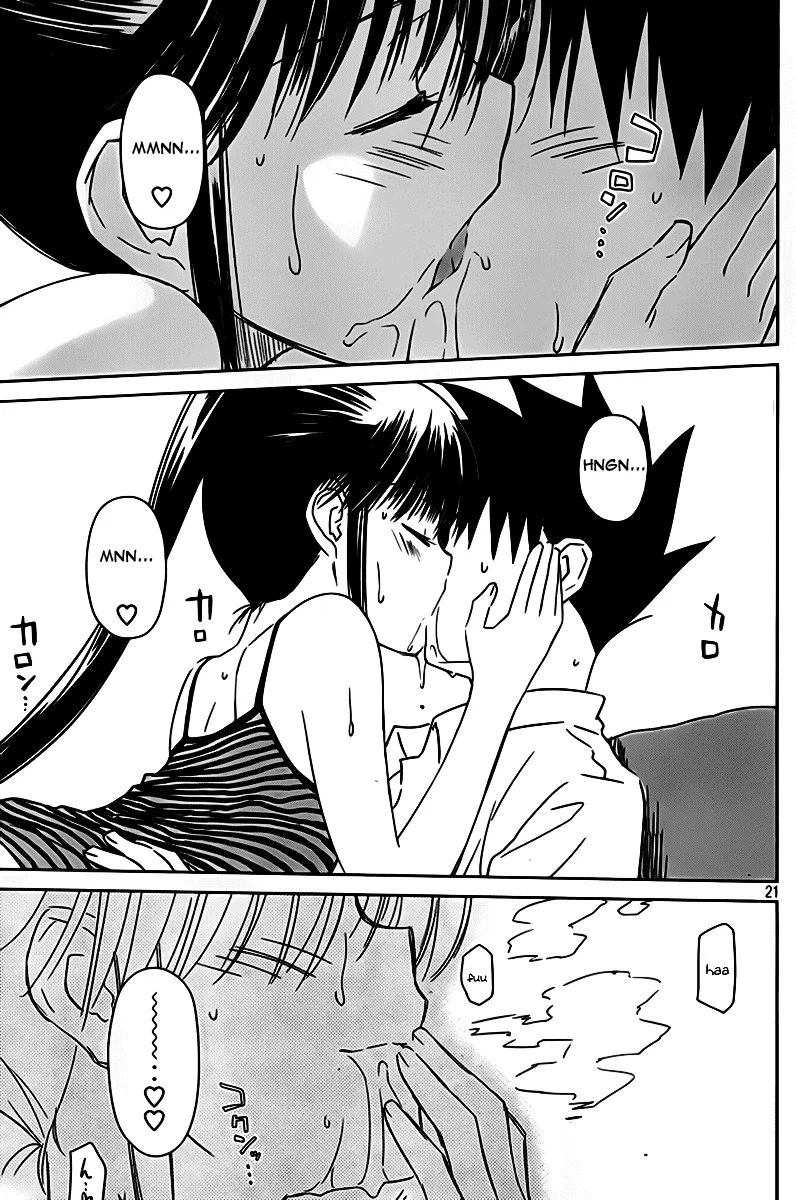 HentaiVN.net - Ảnh 22 - Kiss X Sis [きすしす; 亲吻姐姐; KissxSis; Kiss×sis] - Chap 52