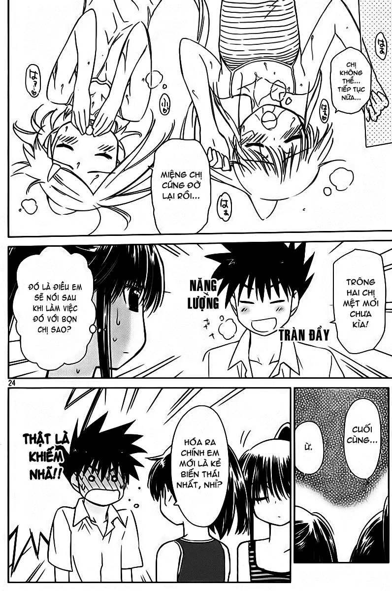 HentaiVN.net - Ảnh 25 - Kiss X Sis [きすしす; 亲吻姐姐; KissxSis; Kiss×sis] - Chap 52