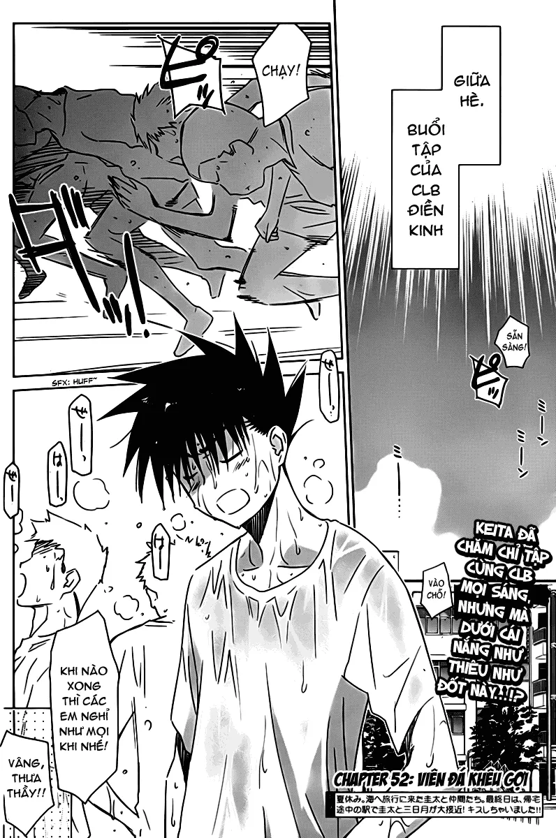 HentaiVN.net - Ảnh 3 - Kiss X Sis [きすしす; 亲吻姐姐; KissxSis; Kiss×sis] - Chap 52