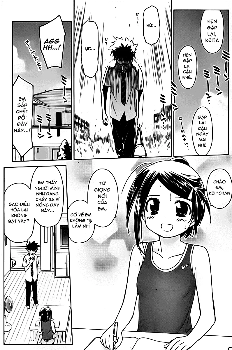 HentaiVN.net - Ảnh 4 - Kiss X Sis [きすしす; 亲吻姐姐; KissxSis; Kiss×sis] - Chap 52