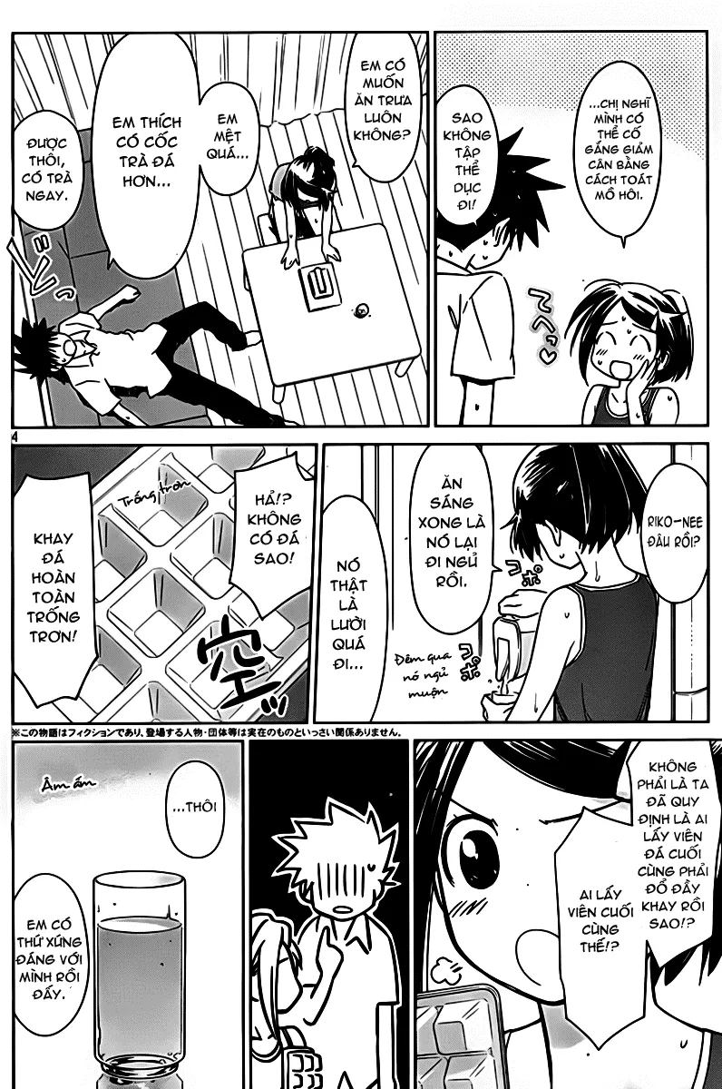 HentaiVN.net - Ảnh 5 - Kiss X Sis [きすしす; 亲吻姐姐; KissxSis; Kiss×sis] - Chap 52