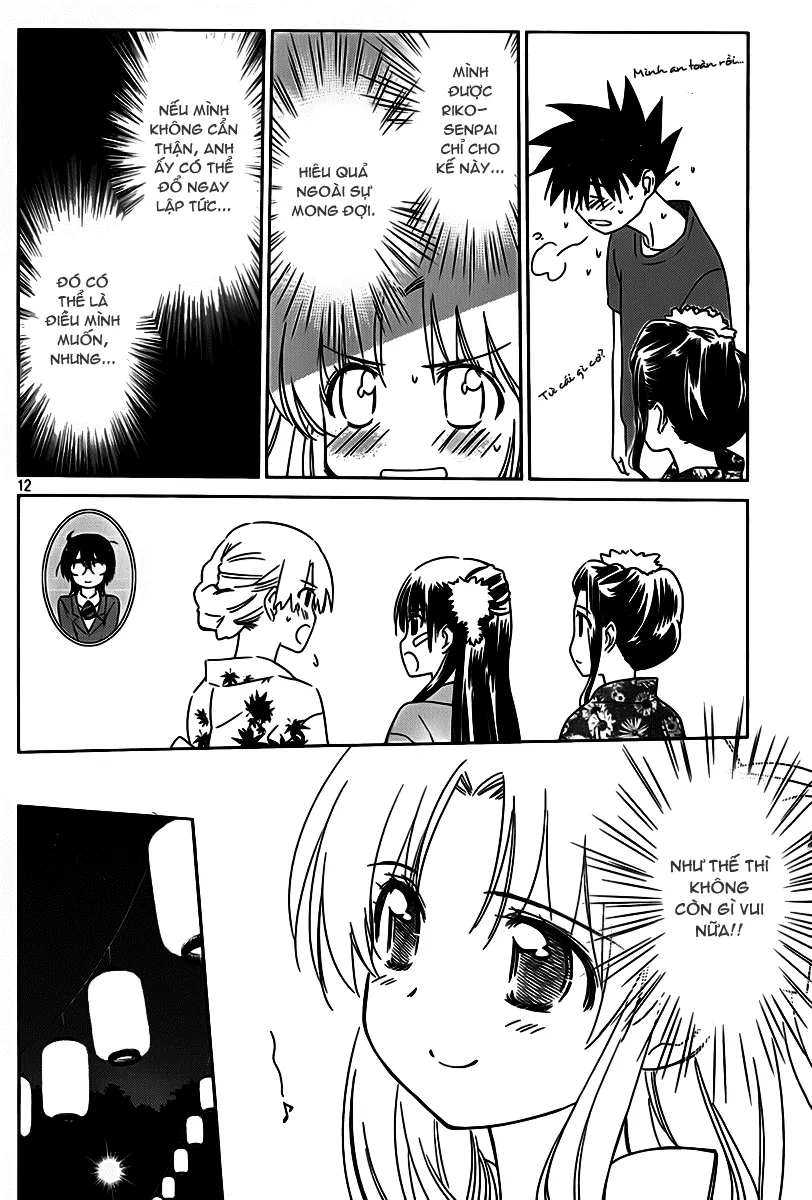 HentaiVN.net - Ảnh 13 - Kiss X Sis [きすしす; 亲吻姐姐; KissxSis; Kiss×sis] - Chap 53