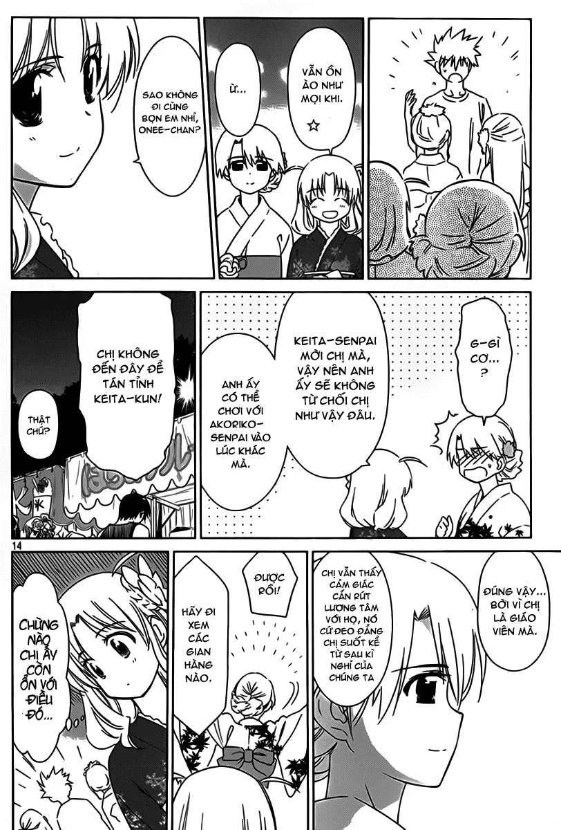 HentaiVN.net - Ảnh 15 - Kiss X Sis [きすしす; 亲吻姐姐; KissxSis; Kiss×sis] - Chap 53