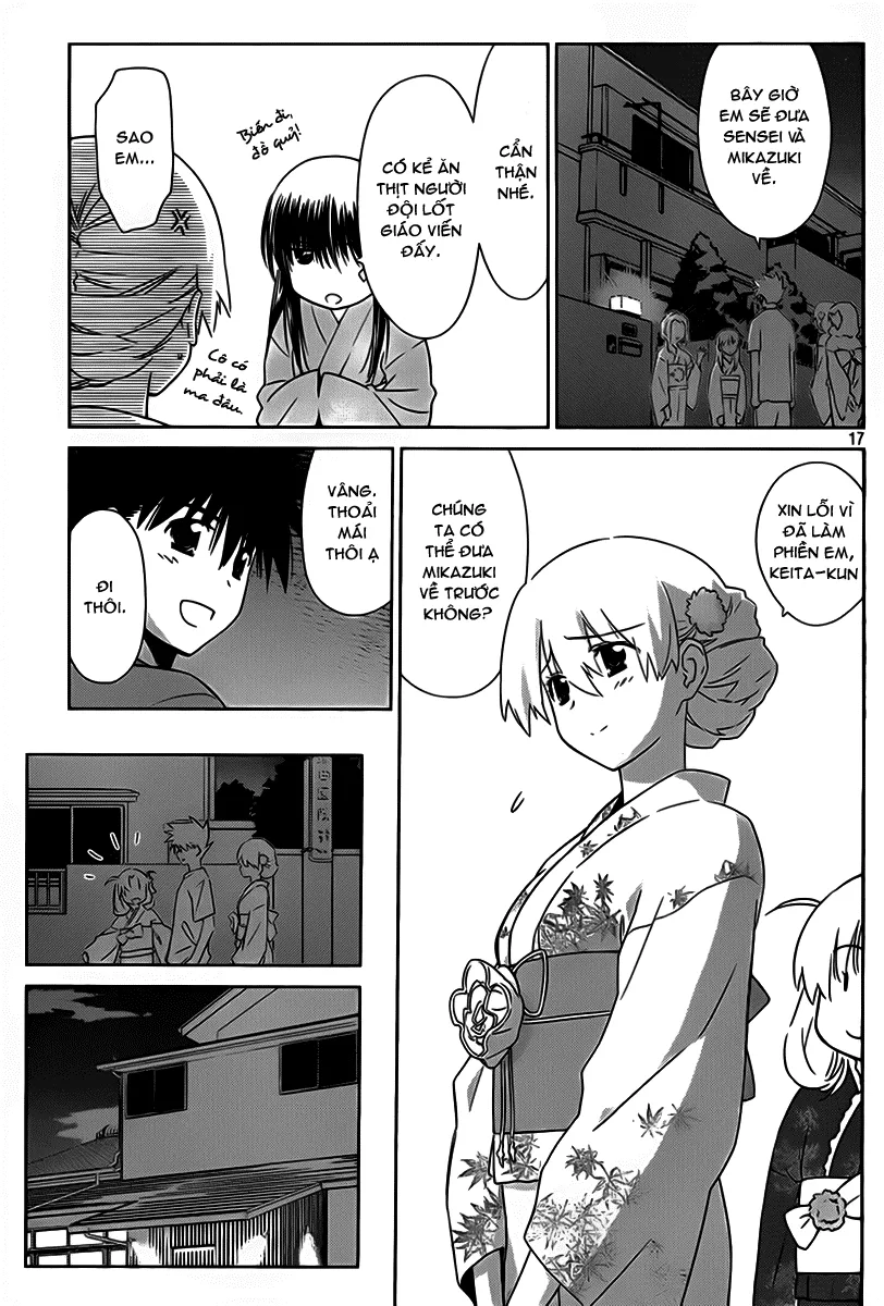 HentaiVN.net - Ảnh 18 - Kiss X Sis [きすしす; 亲吻姐姐; KissxSis; Kiss×sis] - Chap 53