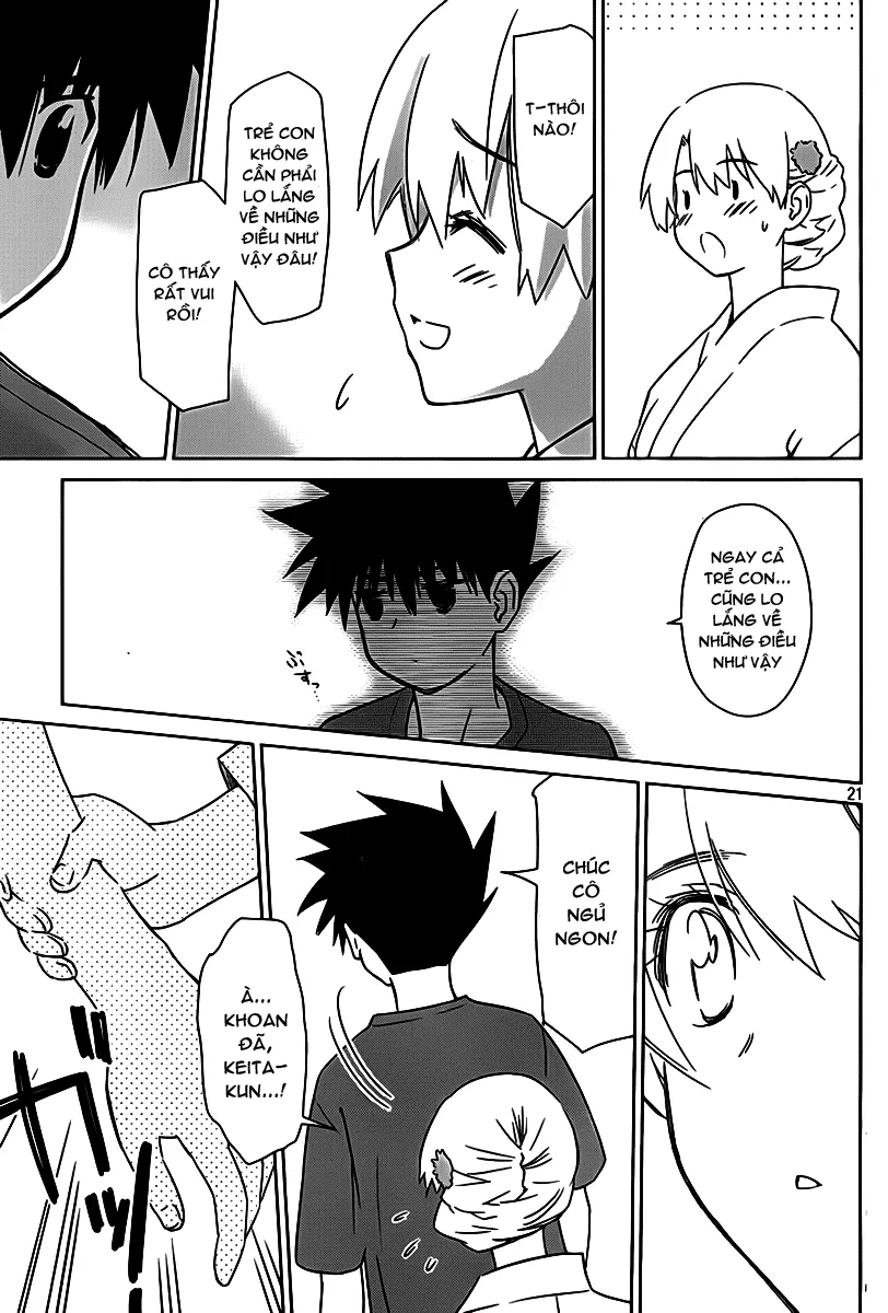 HentaiVN.net - Ảnh 22 - Kiss X Sis [きすしす; 亲吻姐姐; KissxSis; Kiss×sis] - Chap 53