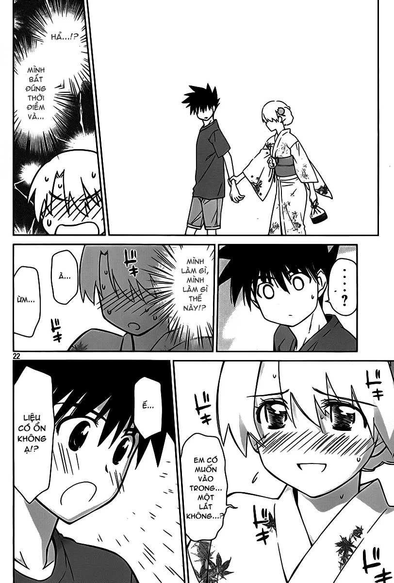 HentaiVN.net - Ảnh 23 - Kiss X Sis [きすしす; 亲吻姐姐; KissxSis; Kiss×sis] - Chap 53