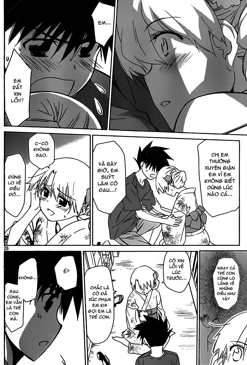 HentaiVN.net - Ảnh 27 - Kiss X Sis [きすしす; 亲吻姐姐; KissxSis; Kiss×sis] - Chap 53