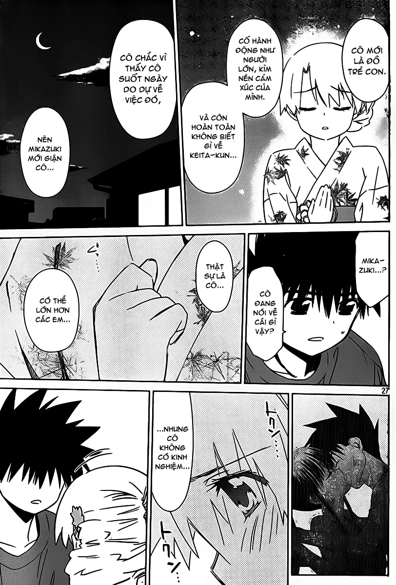 HentaiVN.net - Ảnh 28 - Kiss X Sis [きすしす; 亲吻姐姐; KissxSis; Kiss×sis] - Chap 53