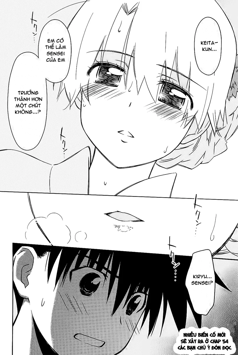 HentaiVN.net - Ảnh 29 - Kiss X Sis [きすしす; 亲吻姐姐; KissxSis; Kiss×sis] - Chap 53