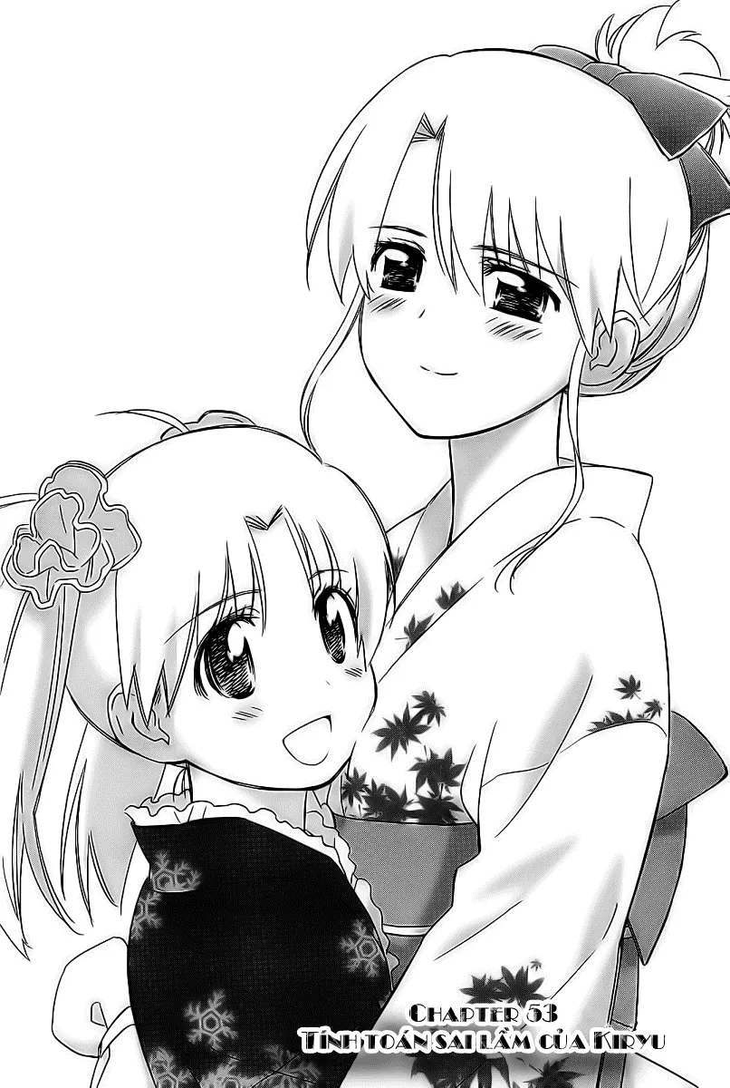 HentaiVN.net - Ảnh 5 - Kiss X Sis [きすしす; 亲吻姐姐; KissxSis; Kiss×sis] - Chap 53