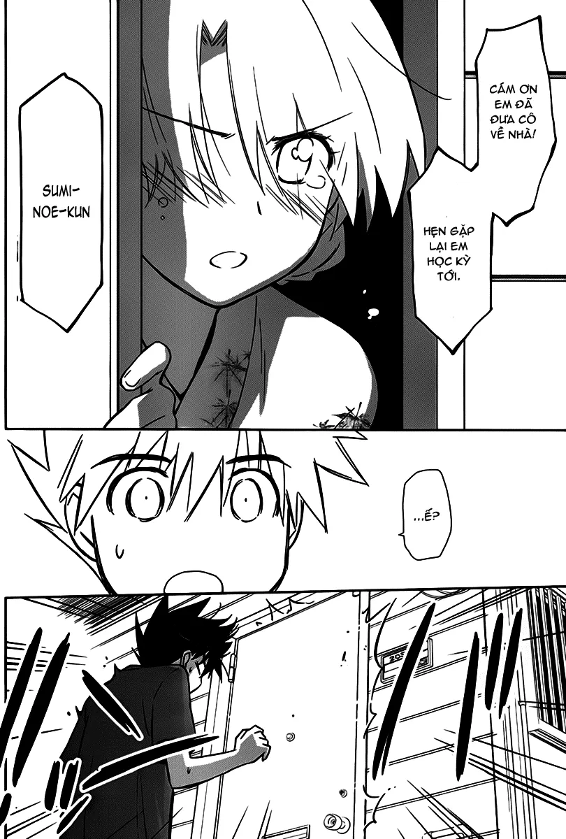 HentaiVN.net - Ảnh 11 - Kiss X Sis [きすしす; 亲吻姐姐; KissxSis; Kiss×sis] - Chap 54