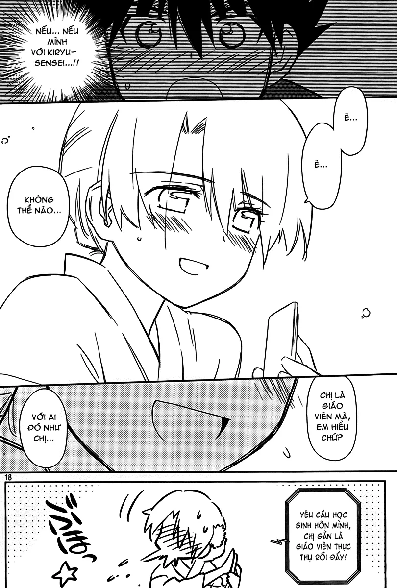 HentaiVN.net - Ảnh 19 - Kiss X Sis [きすしす; 亲吻姐姐; KissxSis; Kiss×sis] - Chap 54