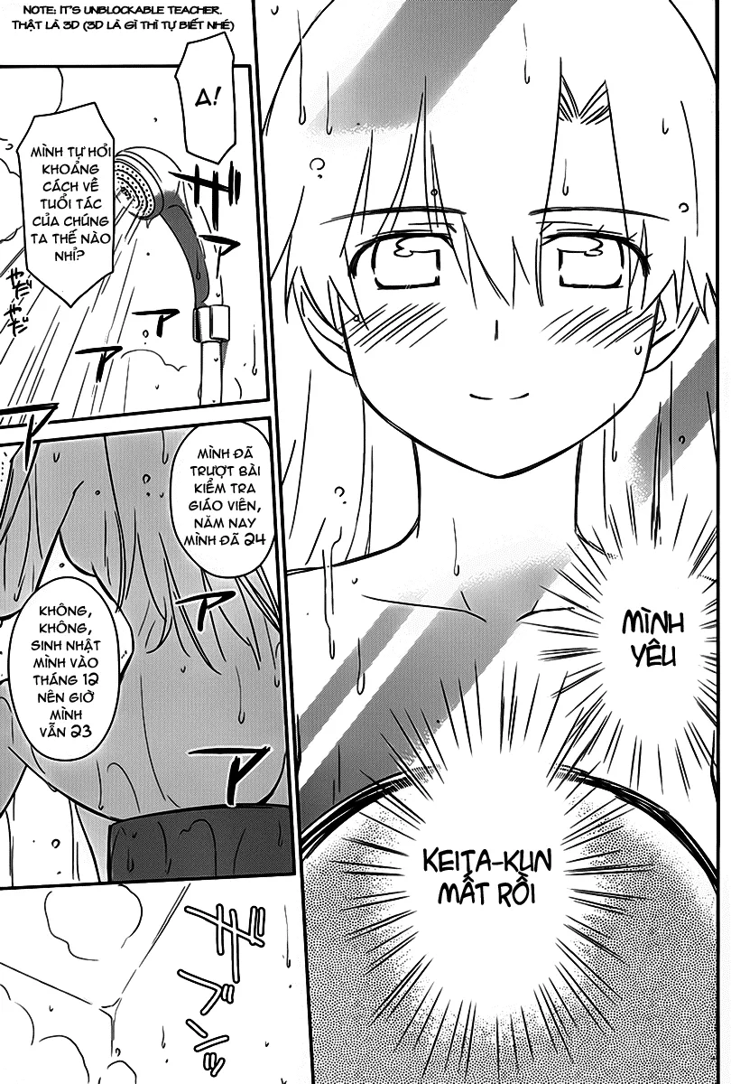 HentaiVN.net - Ảnh 22 - Kiss X Sis [きすしす; 亲吻姐姐; KissxSis; Kiss×sis] - Chap 54
