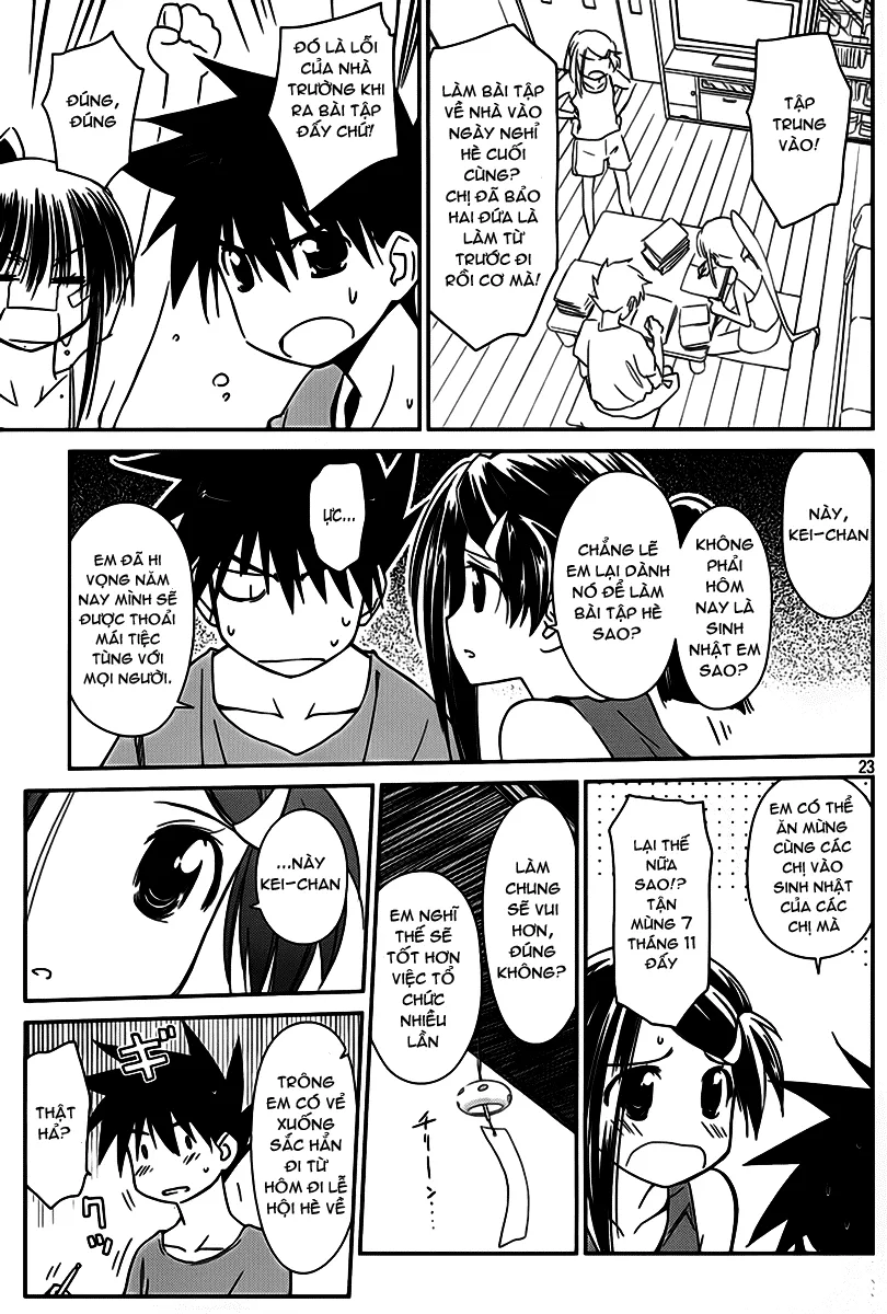 HentaiVN.net - Ảnh 24 - Kiss X Sis [きすしす; 亲吻姐姐; KissxSis; Kiss×sis] - Chap 54