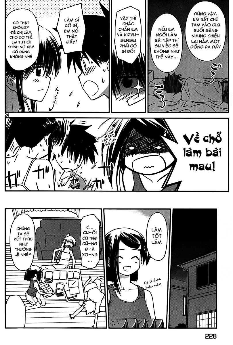 HentaiVN.net - Ảnh 25 - Kiss X Sis [きすしす; 亲吻姐姐; KissxSis; Kiss×sis] - Chap 54
