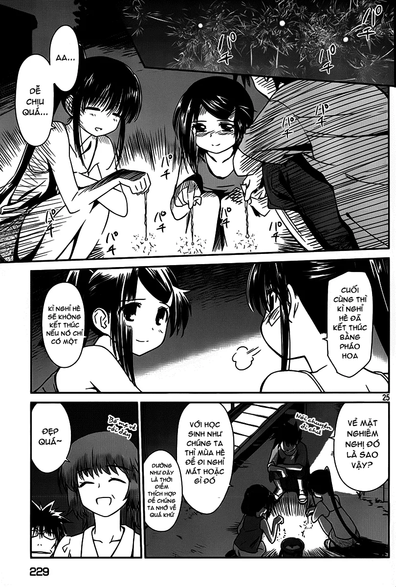 HentaiVN.net - Ảnh 26 - Kiss X Sis [きすしす; 亲吻姐姐; KissxSis; Kiss×sis] - Chap 54