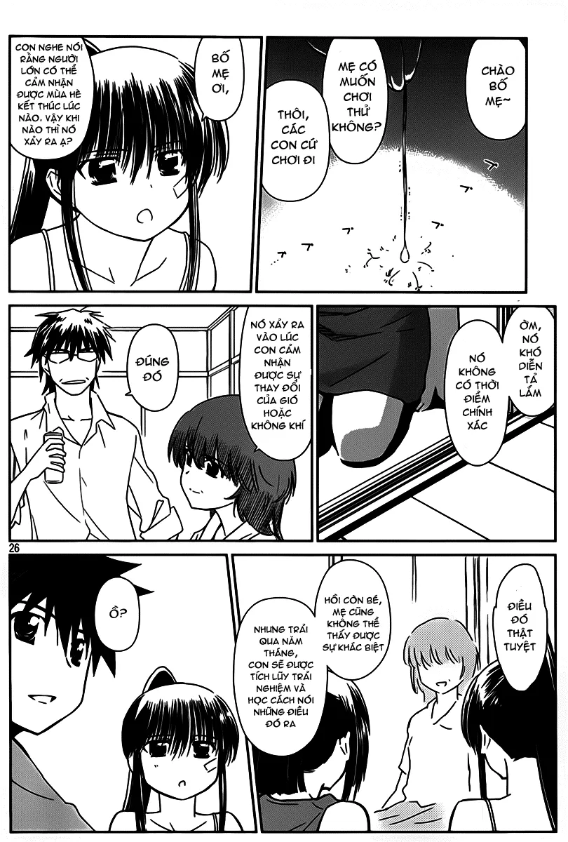 HentaiVN.net - Ảnh 27 - Kiss X Sis [きすしす; 亲吻姐姐; KissxSis; Kiss×sis] - Chap 54