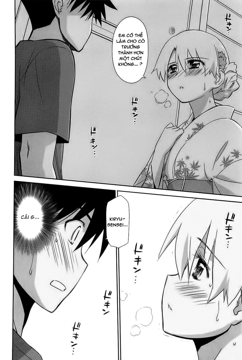 HentaiVN.net - Ảnh 3 - Kiss X Sis [きすしす; 亲吻姐姐; KissxSis; Kiss×sis] - Chap 54