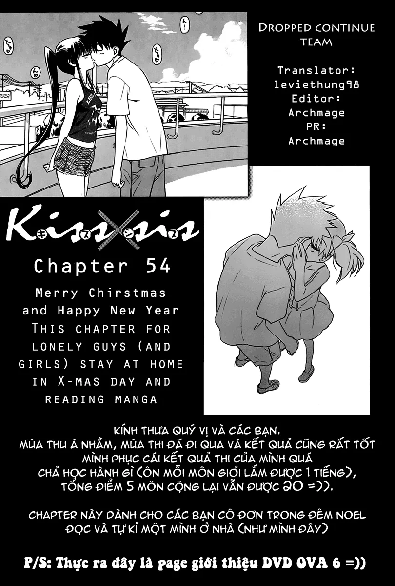 HentaiVN.net - Ảnh 30 - Kiss X Sis [きすしす; 亲吻姐姐; KissxSis; Kiss×sis] - Chap 54