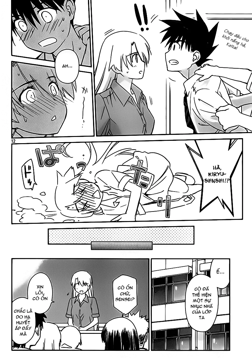 HentaiVN.net - Ảnh 14 - Kiss X Sis [きすしす; 亲吻姐姐; KissxSis; Kiss×sis] - Chap 55