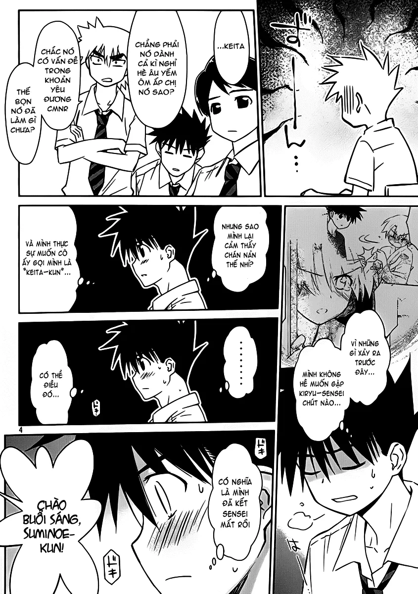 HentaiVN.net - Ảnh 6 - Kiss X Sis [きすしす; 亲吻姐姐; KissxSis; Kiss×sis] - Chap 55