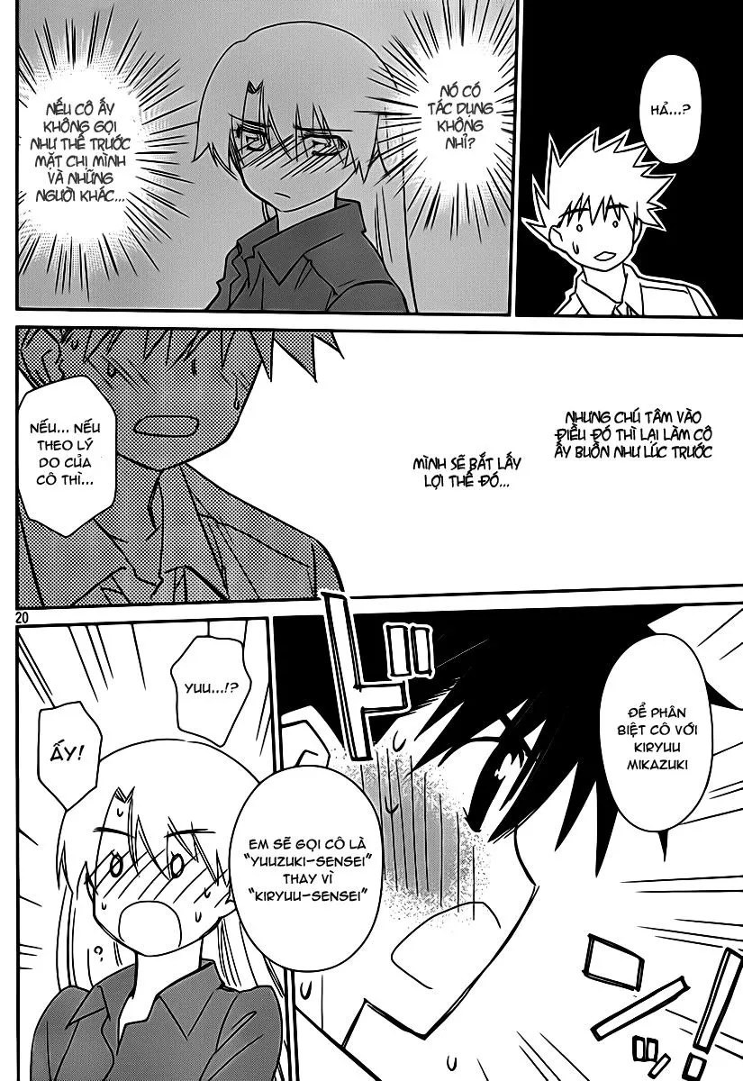 HentaiVN.net - Ảnh 14 - Kiss X Sis [きすしす; 亲吻姐姐; KissxSis; Kiss×sis] - Chap 56